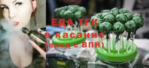 соль курить ск Лиски