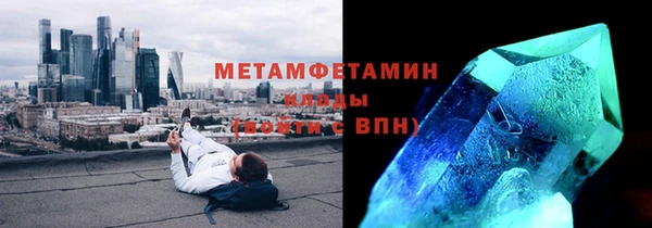 молекула духа Липки