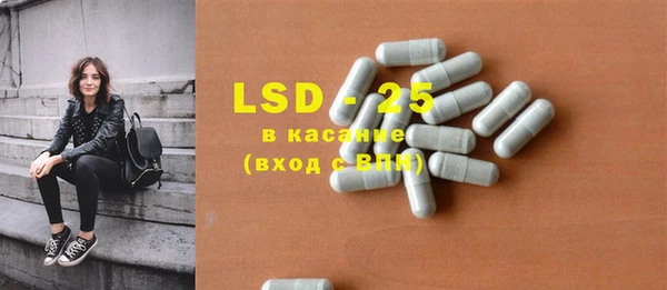 соль курить ск Лиски