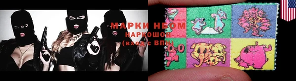 молекула духа Липки