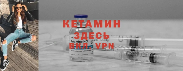 соль курить ск Лиски