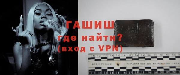 соль курить ск Лиски