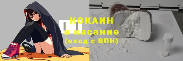 молекула духа Липки