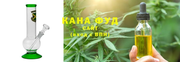 соль курить ск Лиски