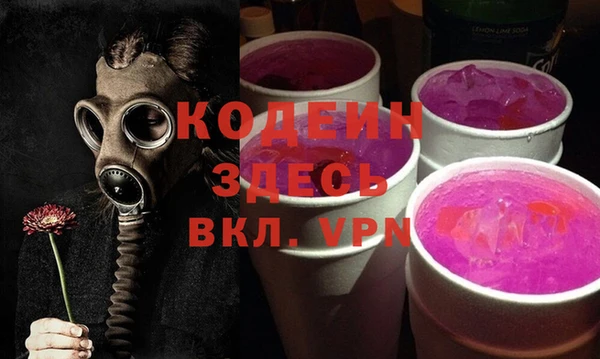 a pvp Лихославль