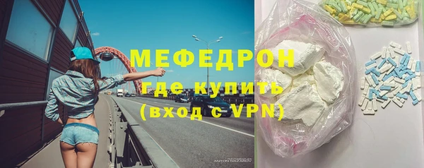 a pvp Лихославль