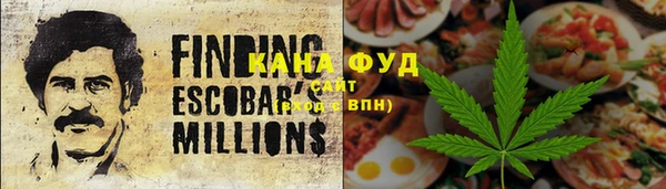 соль курить ск Лиски