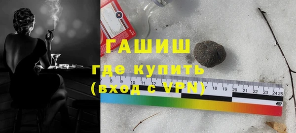 a pvp Лихославль